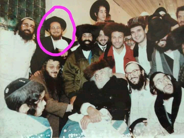 Moshe Azizo Group With Saba